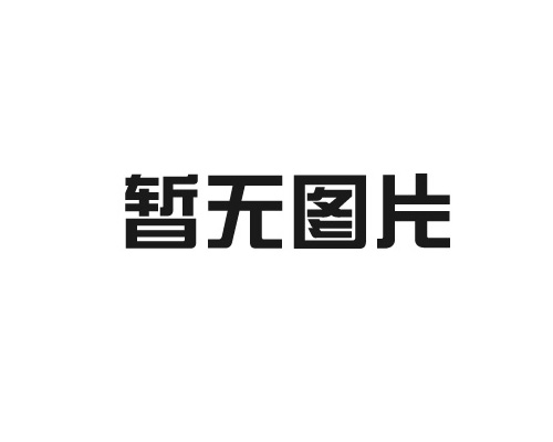 輕鋼龍骨廠(chǎng)家教你怎么安裝輕鋼龍骨吊頂？